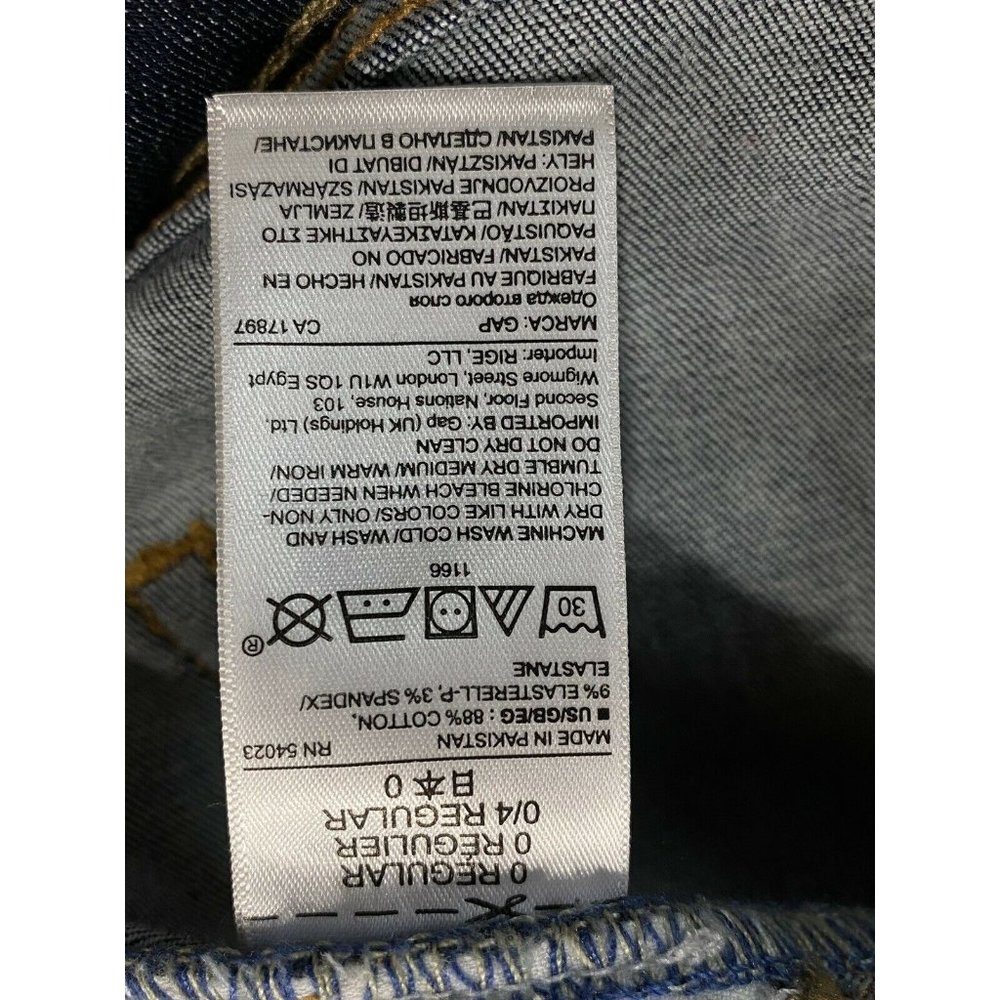 NWT GAP Women's Sculpt True Skinny Jeans 0/25R Darker Wash Stretch #788054 - Picture 8 of 8